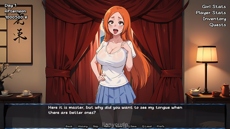 Lewd Souls (v1.7.0) Screenshot 2
