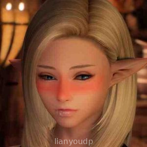Miri’s Corruption