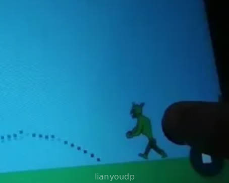 Pee Spray Screenshot 2