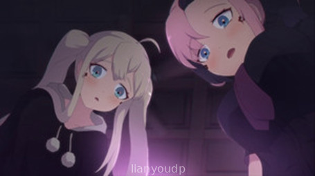 Aren’t Grim Reapers Supposed to be Scary? Screenshot 1
