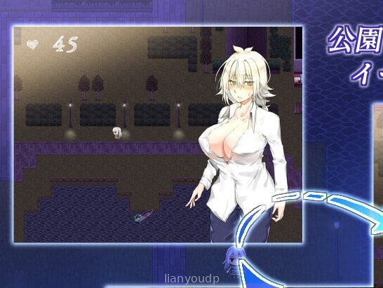 Sky-clad moon night Screenshot 1