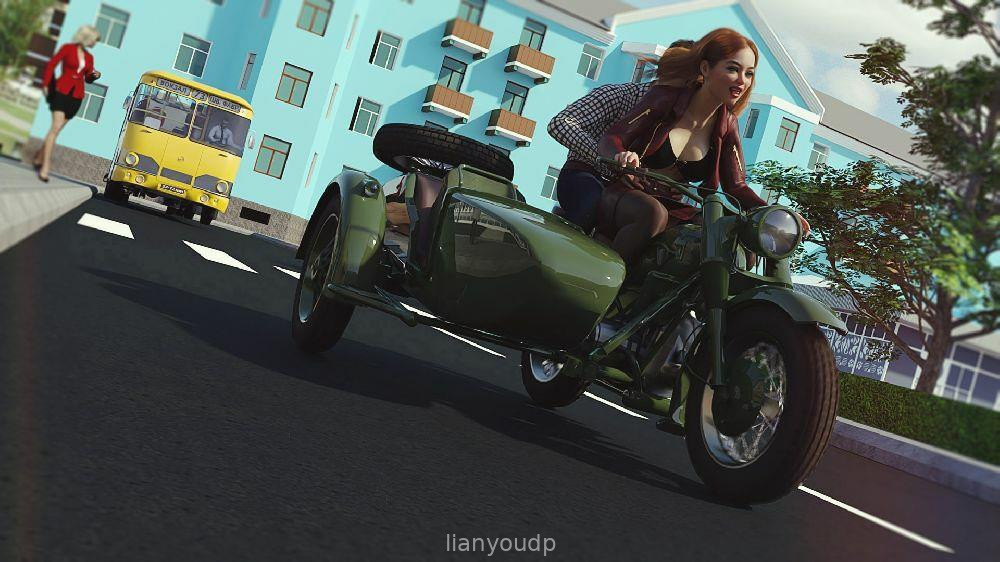 RSSU Screenshot 1