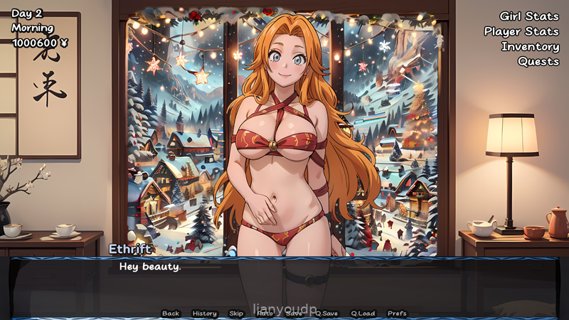 Lewd Souls (v1.7.0) Screenshot 3
