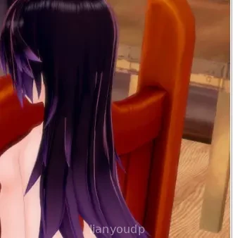 A Gowing Adentue Screenshot 3
