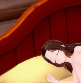 A Gowing Adentue Screenshot 2