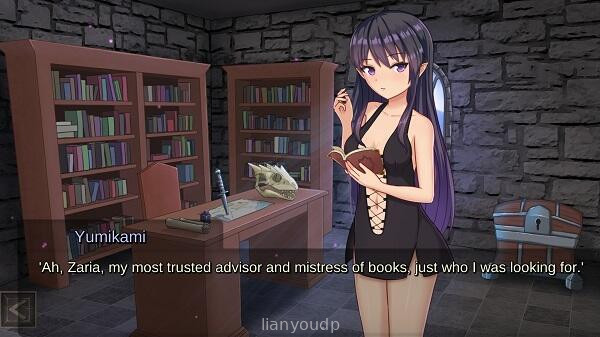 Slave Lord – Realms of Bondage Screenshot 2