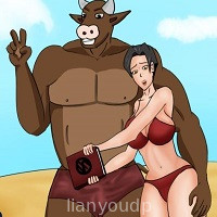 Wife And The Mage’s Diary