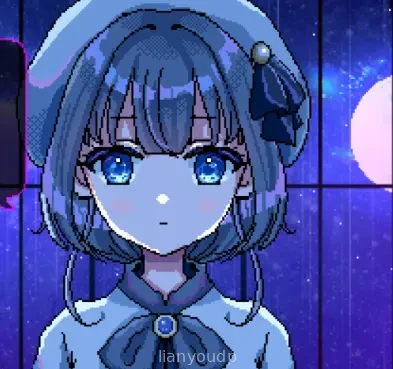 A night filled with the sound of rain [ENGLISH] Screenshot 1