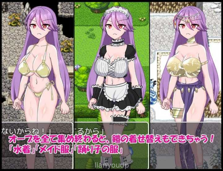 Ero Dungeon, Party of Five Screenshot 1