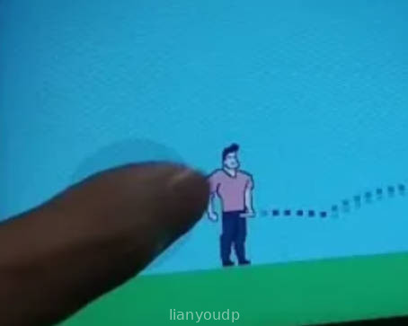Pee Spray Screenshot 1