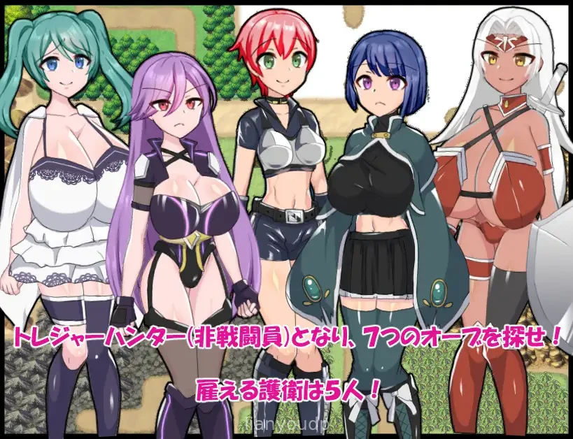 Ero Dungeon, Party of Five Screenshot 2