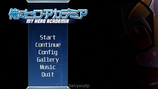 Ore No Hero Academia Screenshot 1