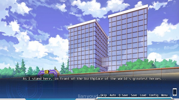 Ore No Hero Academia Screenshot 2