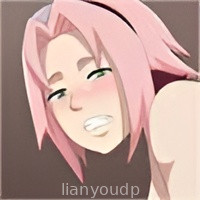 Sakura XXX Simulator – Naruto parody game