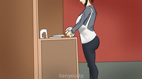 Single M Screenshot 3