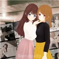 Secret Yuri Office