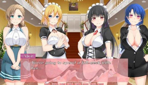 Himeko Maid Screenshot 1