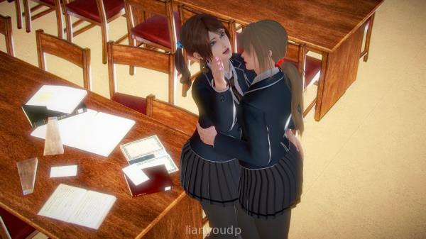 Messiah Supreme Screenshot 1