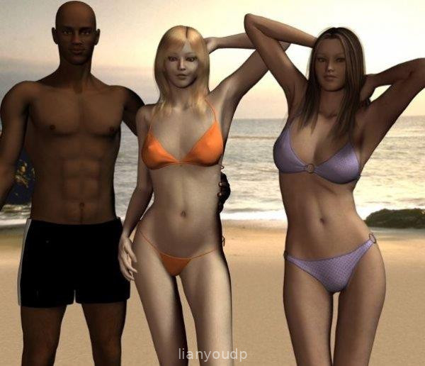 Getting to Know Christine Screenshot 1