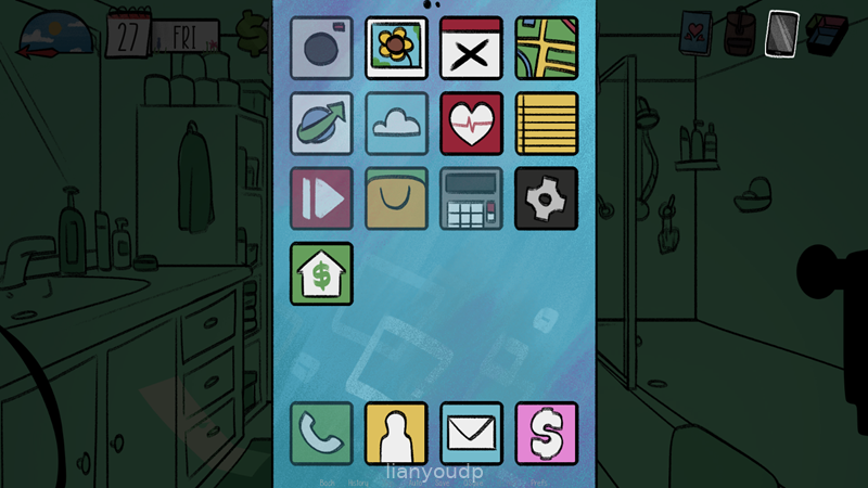 SugaSeicea) Screenshot 1