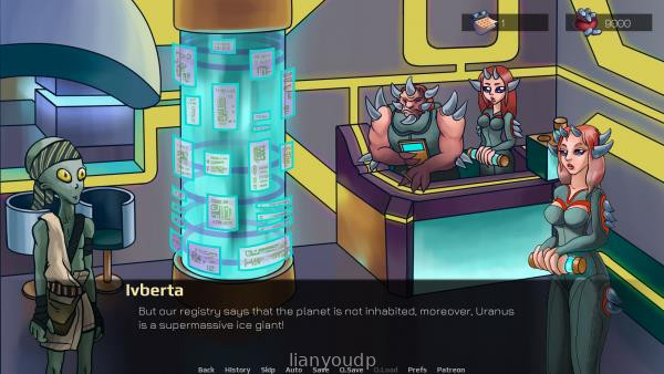 Prepare Uranus: Part 1 Screenshot 1