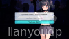 My Lovable Demon Screenshot 14