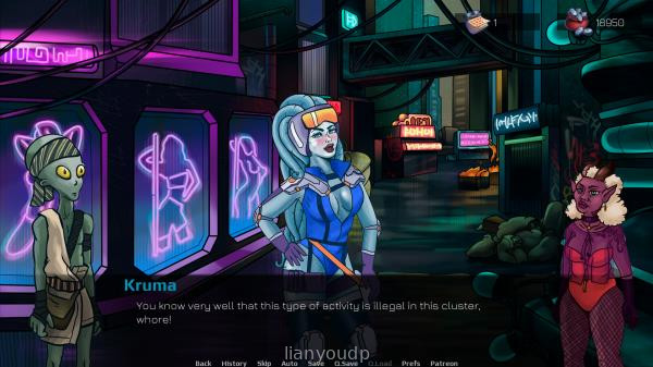 Prepare Uranus: Part 1 Screenshot 2