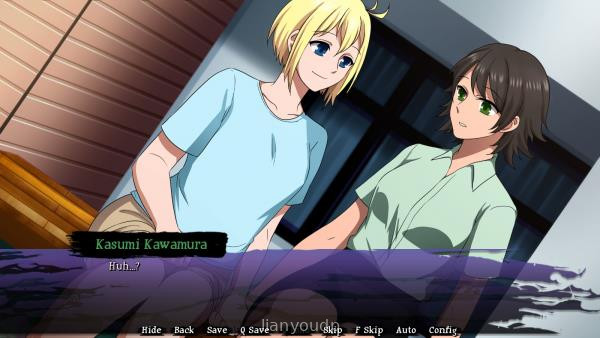 Eldritch University Screenshot 4