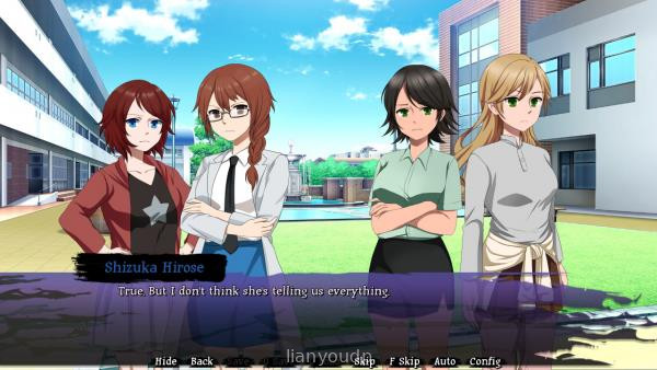Eldritch University Screenshot 3