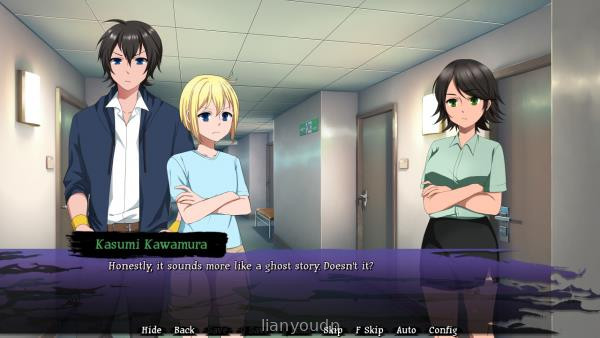Eldritch University Screenshot 2
