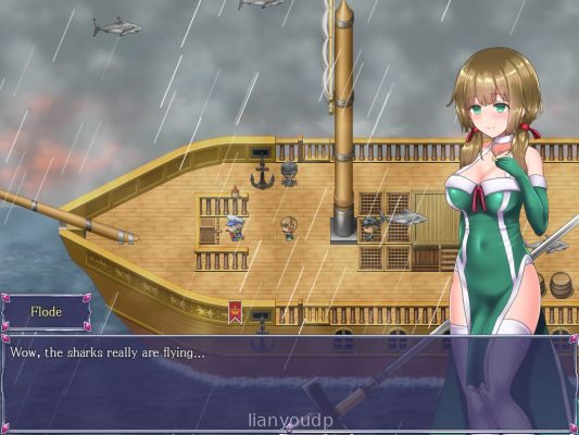 Ambrosia Screenshot 3