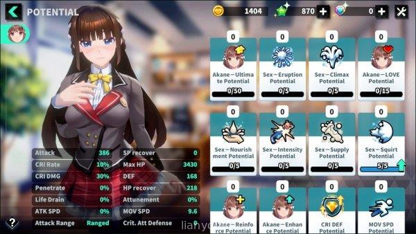 Boob in the Сity Screenshot 1