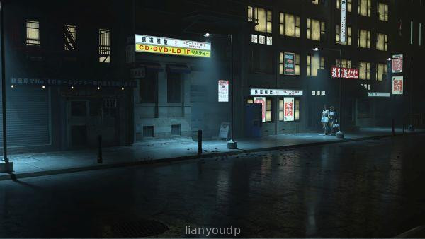 Once in the laundromat Screenshot 1