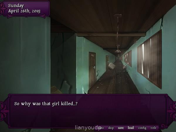 Eldritch Academy Screenshot 3