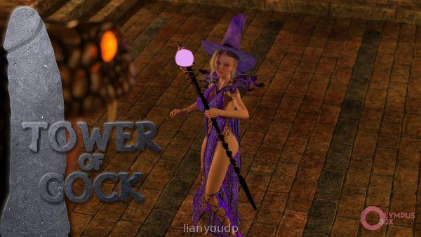 Tower of Cock Screenshot 3
