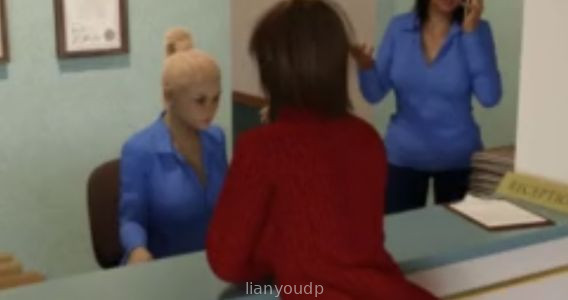 Urban Voyeur Screenshot 2