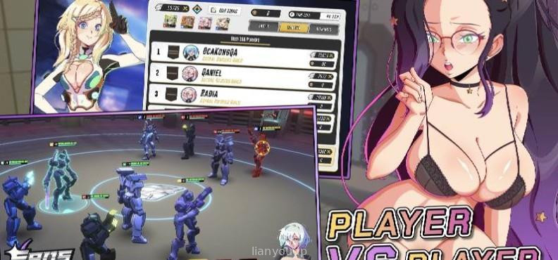 Eros Raiders Screenshot 2