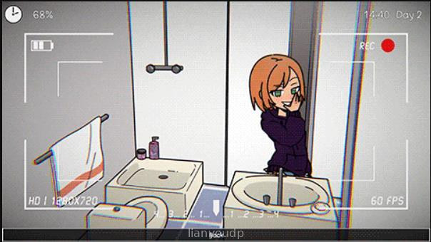 Janitor of Love Screenshot 1