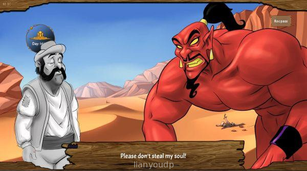 Princess trainer: Jasmine Screenshot 2