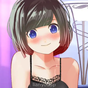 Nagisas Private