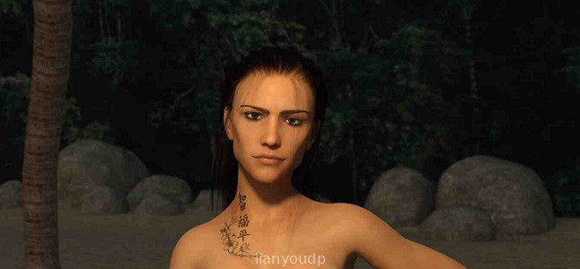 Naked Holidays Screenshot 2