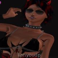 Some Sexual Story