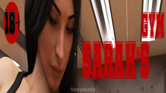 Sarahs Gym Screenshot 3