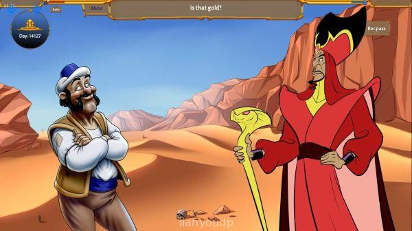 Princess trainer: Jasmine Screenshot 3