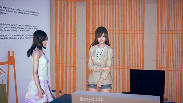 Sanctum Amor Screenshot 3
