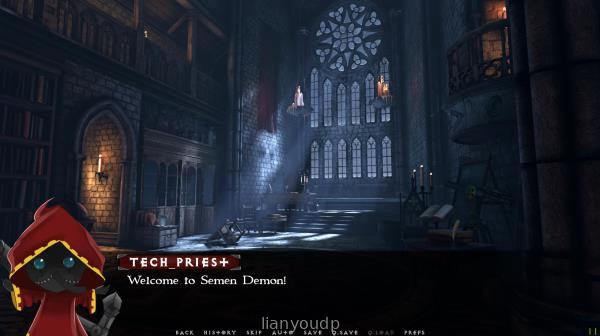 Semen Demon Screenshot 2