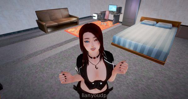 Love or Lust Screenshot 3