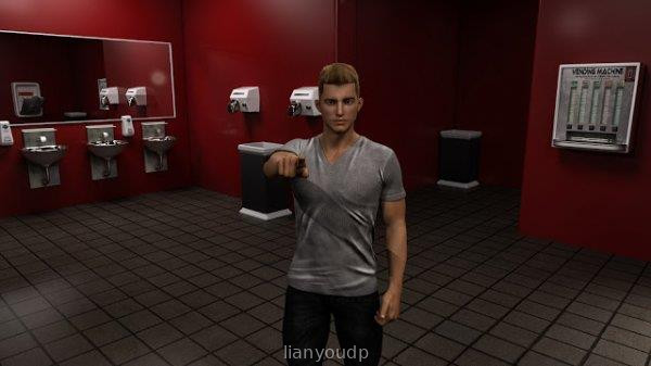 Corporate Culture Screenshot 1