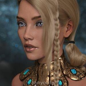 The Will of Endreon