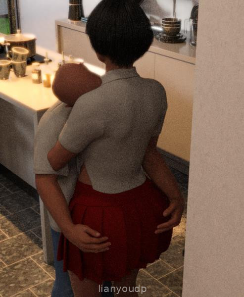 MILF Story Screenshot 2